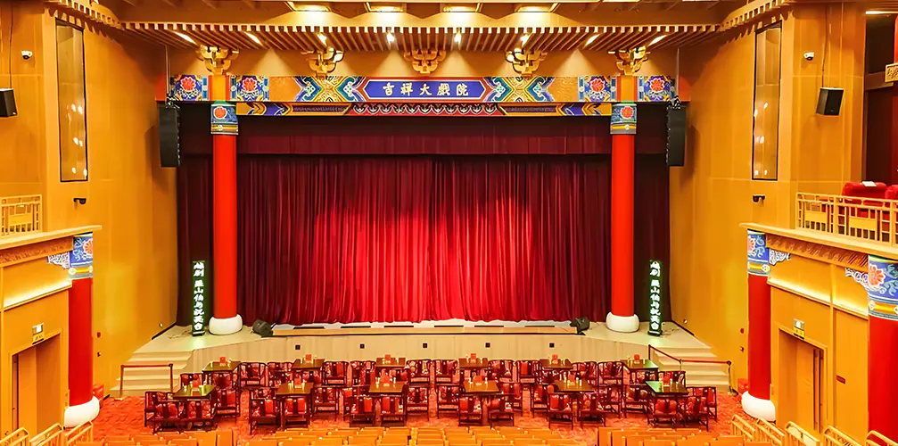 Pekingin Jixiang-teatteri